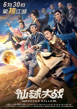 伊人网综合在线观看