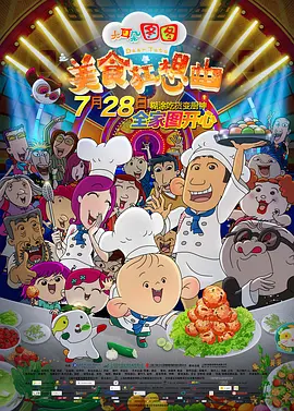 欧美亚洲国产视频