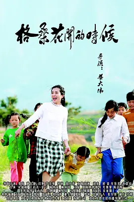 九色伊人