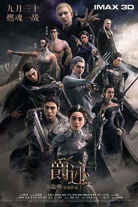国产精品一区二区在线观看完整版