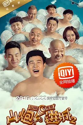 ai换脸女明星被躁在线观看