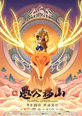 2022亚洲男人天堂