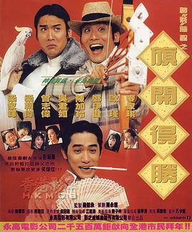日韩精品在线观看视频