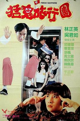 a三级黄色片