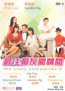中文字幕丝袜诱惑