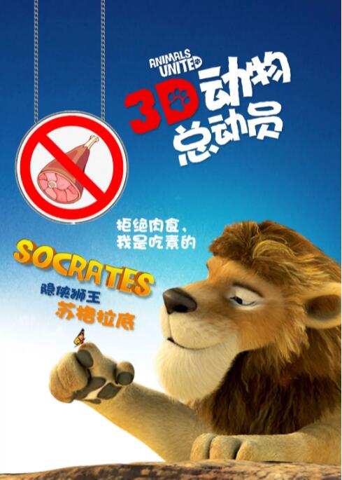 人人超碰在线