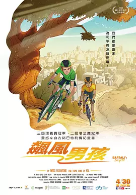 人人草人人草