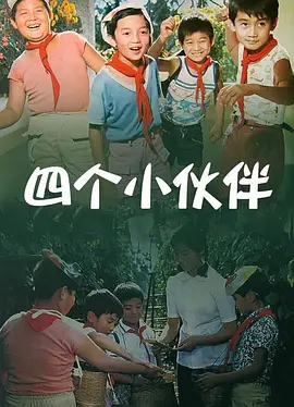 东北少妇av在线播放