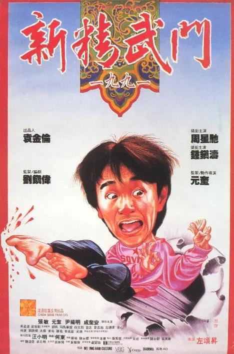 国产日韩欧美专区