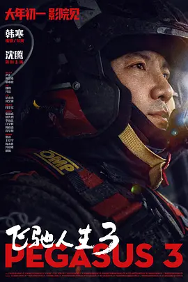 美女一级毛片毛片在线播放