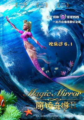 午夜宅男