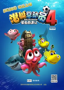 玩彩