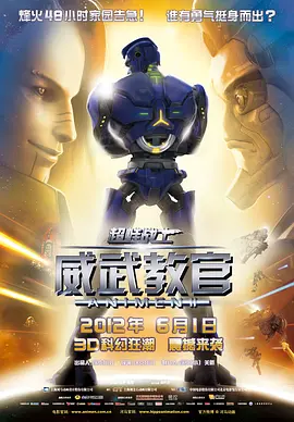 欧美视频在线一区