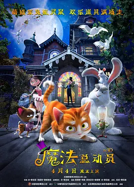 一区二区自拍