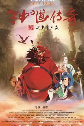 亚洲色图2