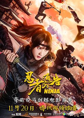 四川少女b站免费观看