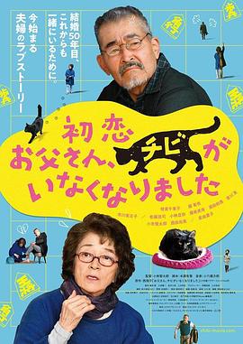 rct在线播放