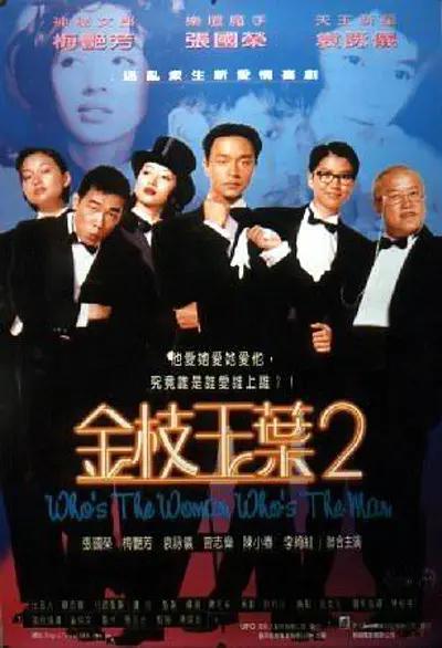 奇米第四色7777