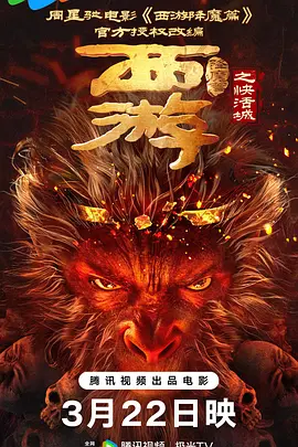 天天色综合社区