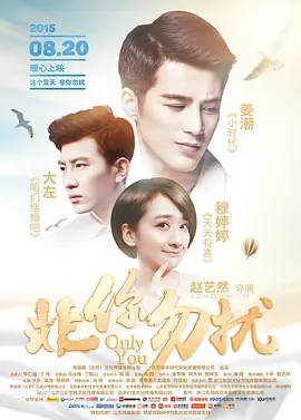 成人在线视频免费看