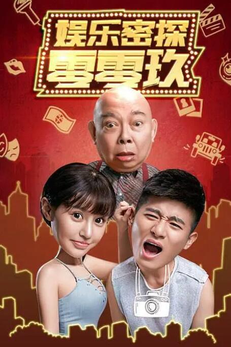 在线 视频 一区二区三区