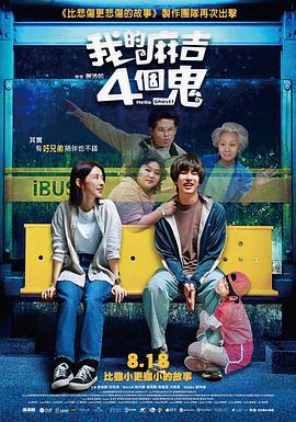 午夜av在线看