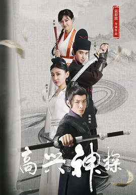 白丝玉足脚底