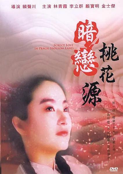 啪啪av导航