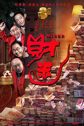 欧美又大又粗又长