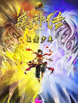另类亚洲视频