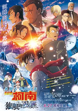 精品视频一区二区三区四区五区