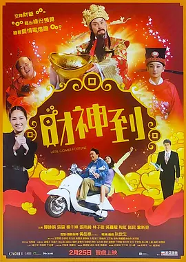 91激情网站