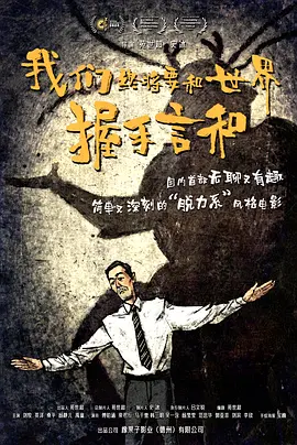 妈妈的朋友4