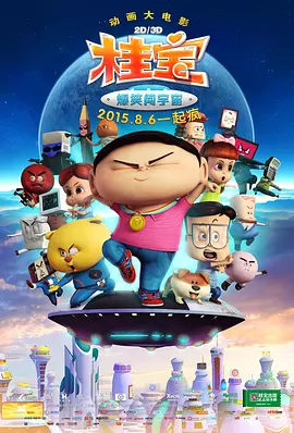 致命女人第一季在线看免费高清