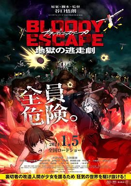 女裸无奶罩无内裤无内衣视频