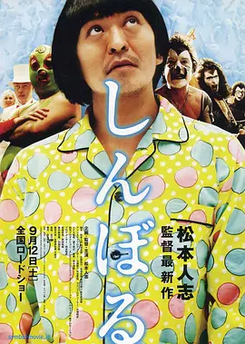 一级伦理电影