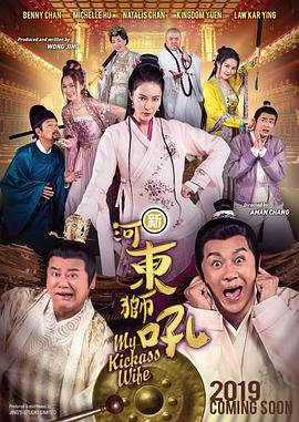 国产极品白嫩精品