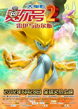 成人欧美一区二区三区黑人妖