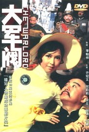 国产aⅴ精品一区二区三区久久