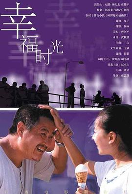 台湾佬美性中文
