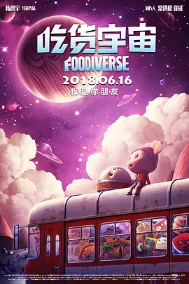 步步惊心免费完整版电视剧