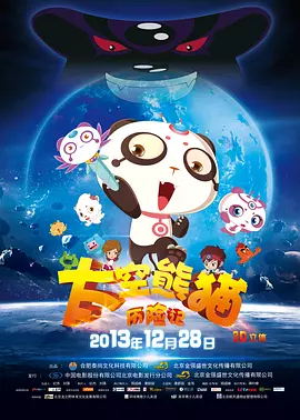 双乳被一左一右吃着动态图
