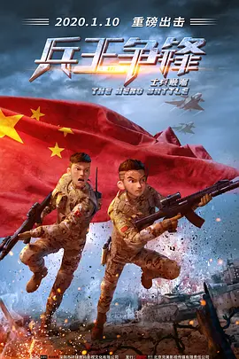 中国tk一vk