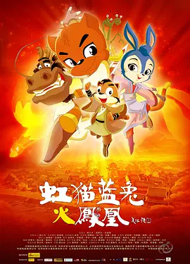 午夜精品免费观看