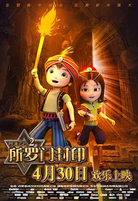 av网在线观看