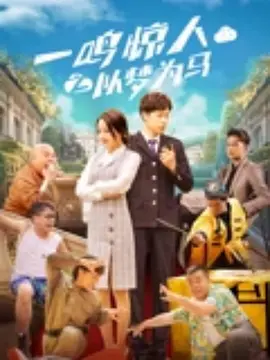 成年人在线视频免费观看