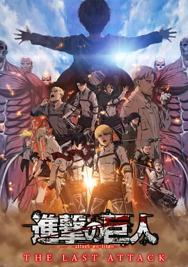 鲁大师在线视频高清播放免费观看