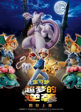 五月亭亭六月丁香