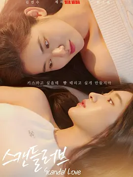 99精品在线观看视频