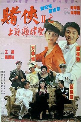 jpg动图